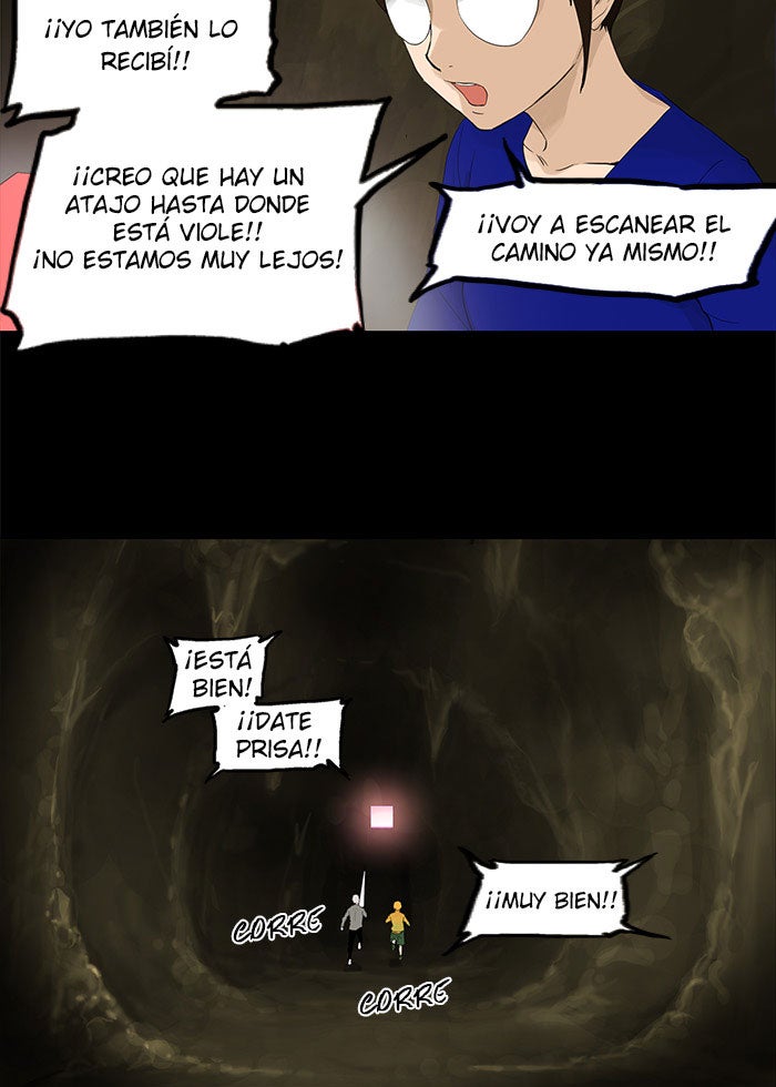 Read Tower of God ES Manga Online