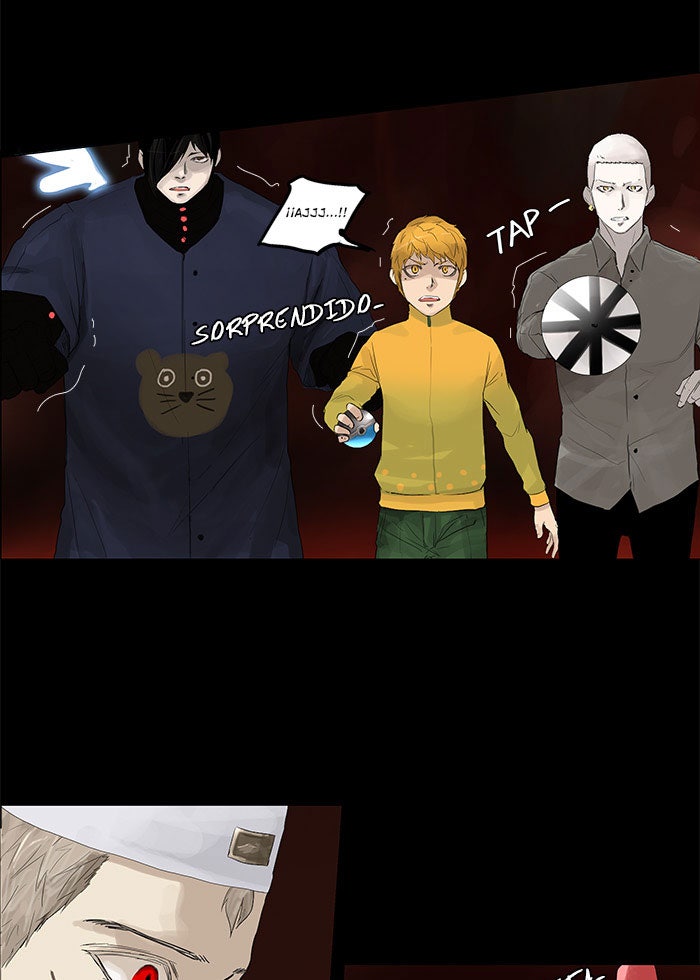 Read Tower of God ES Manga Online