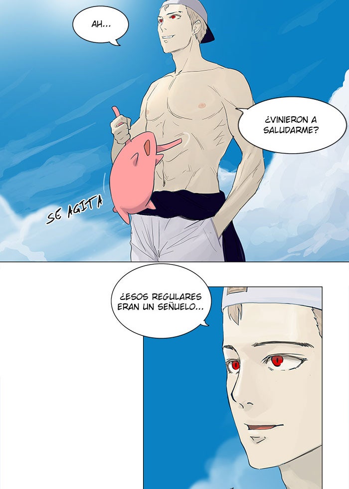 Read Tower of God ES Manga Online