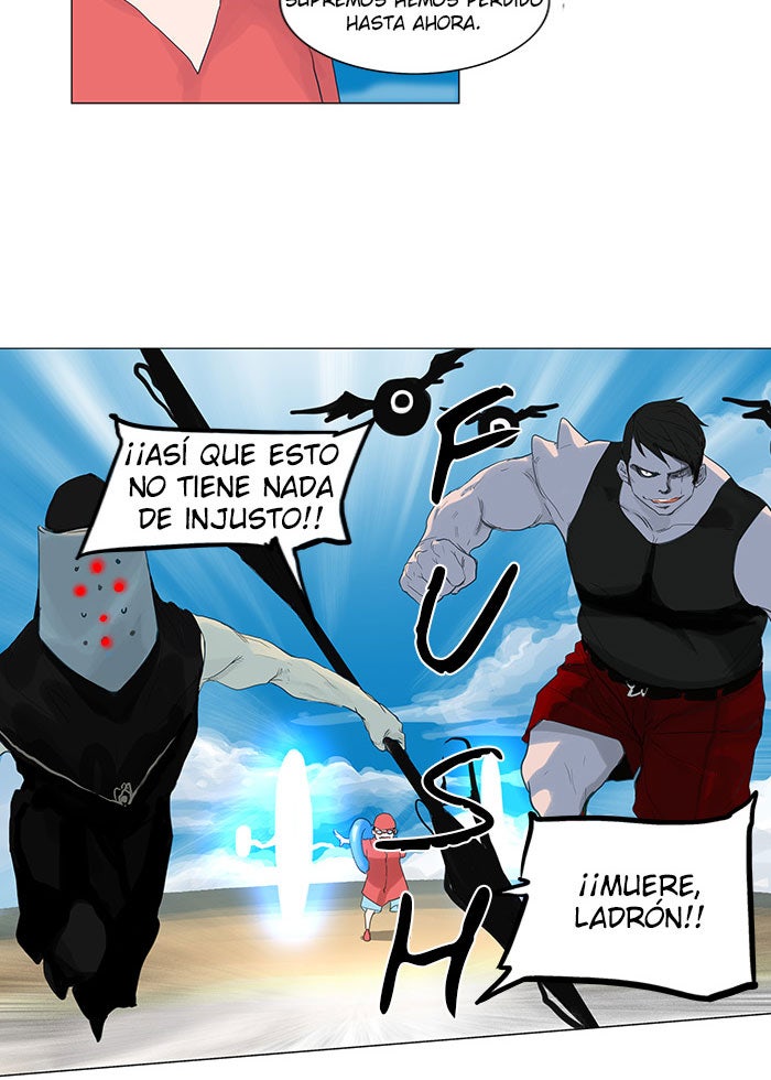 Read Tower of God ES Manga Online