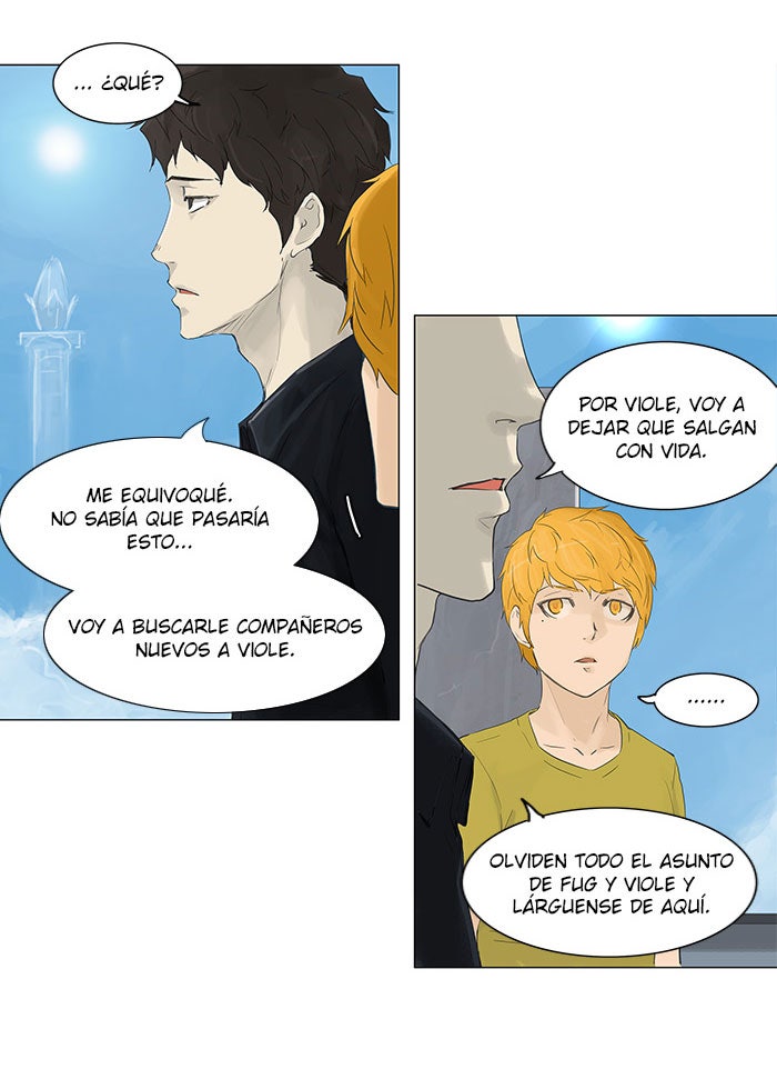 Read Tower of God ES Manga Online