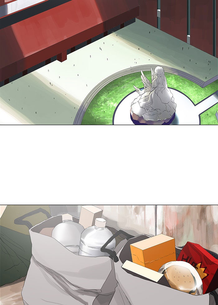 Read Tower of God ES Manga Online
