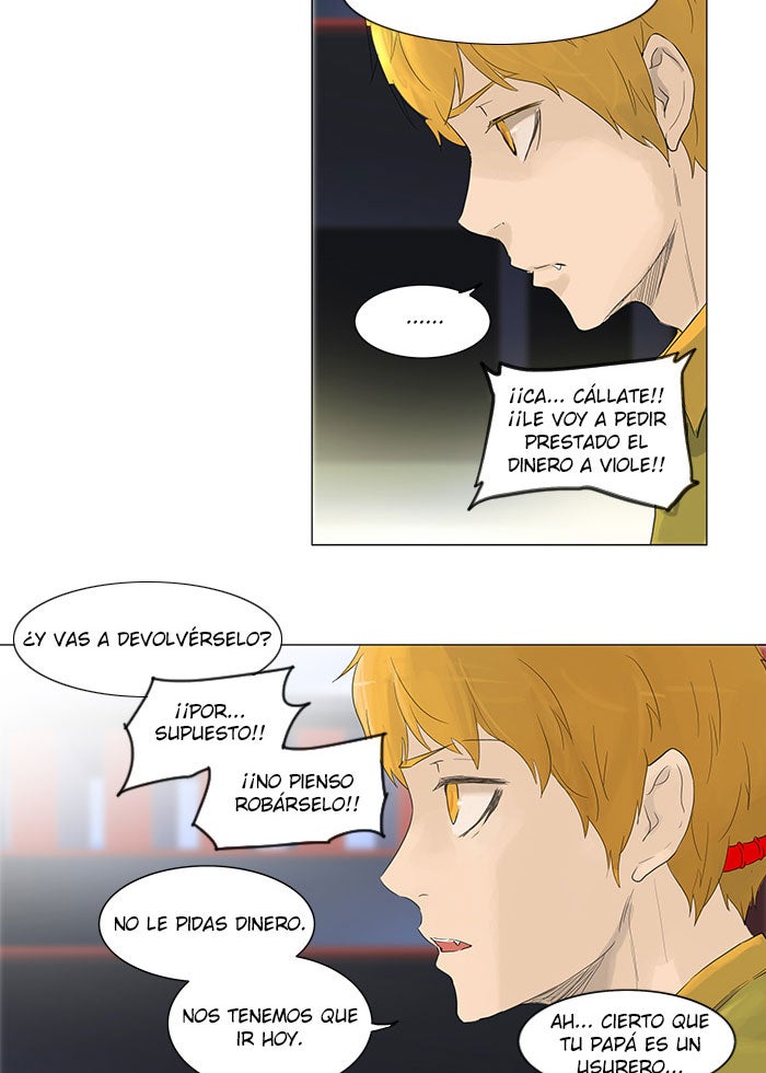 Read Tower of God ES Manga Online