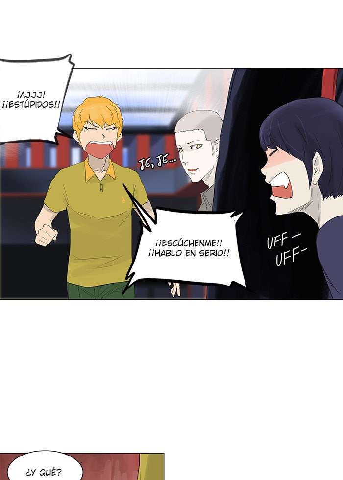 Read Tower of God ES Manga Online