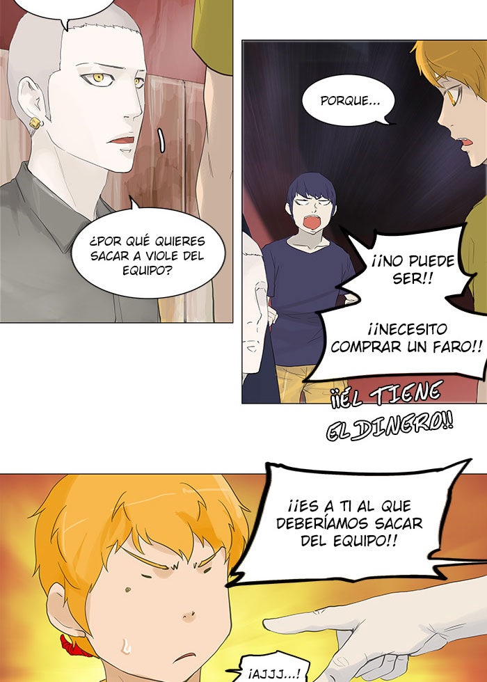 Read Tower of God ES Manga Online