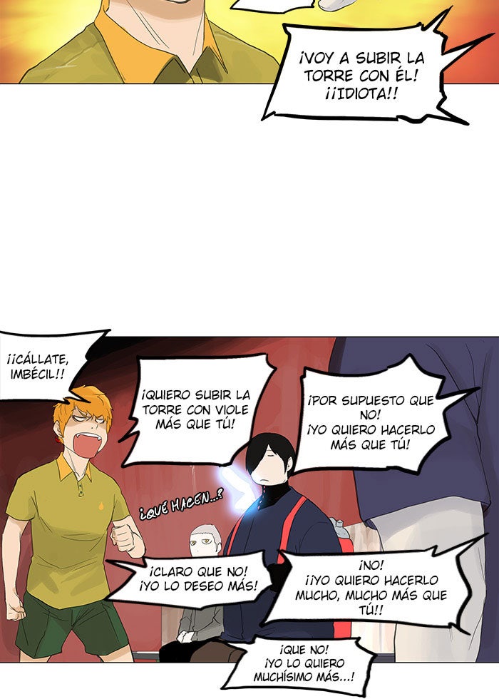 Read Tower of God ES Manga Online