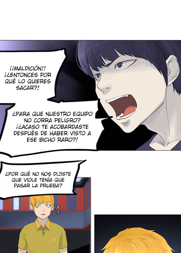 Read Tower of God ES Manga Online