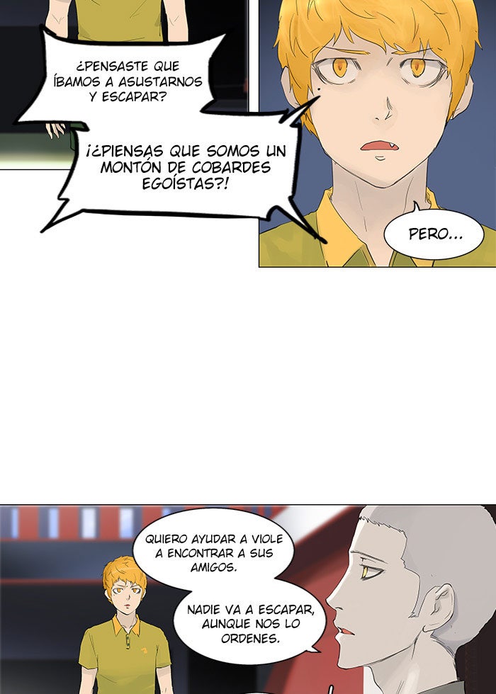 Read Tower of God ES Manga Online