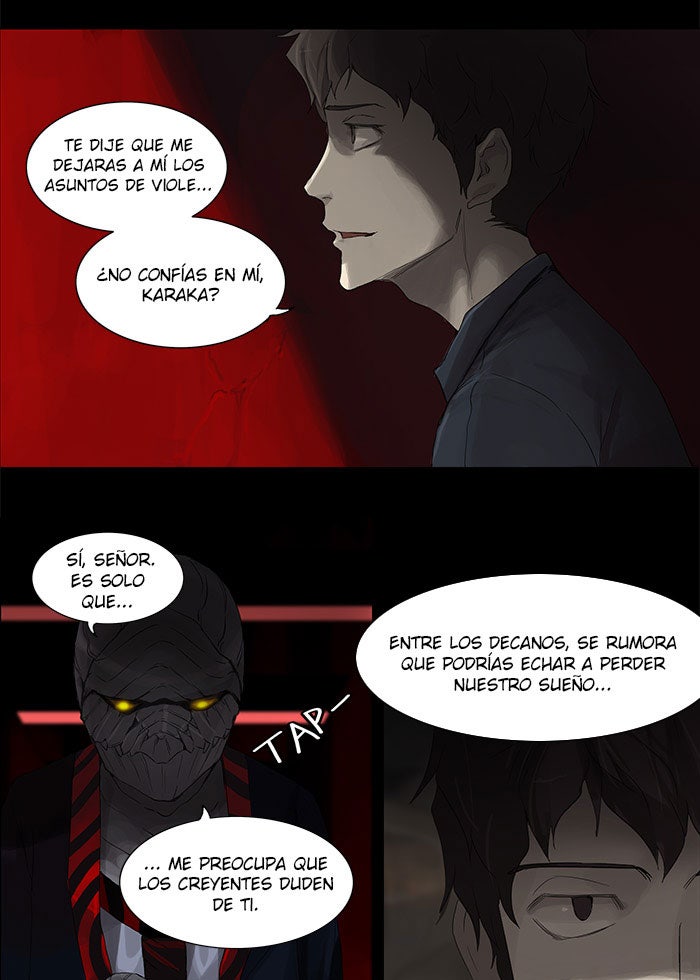 Read Tower of God ES Manga Online