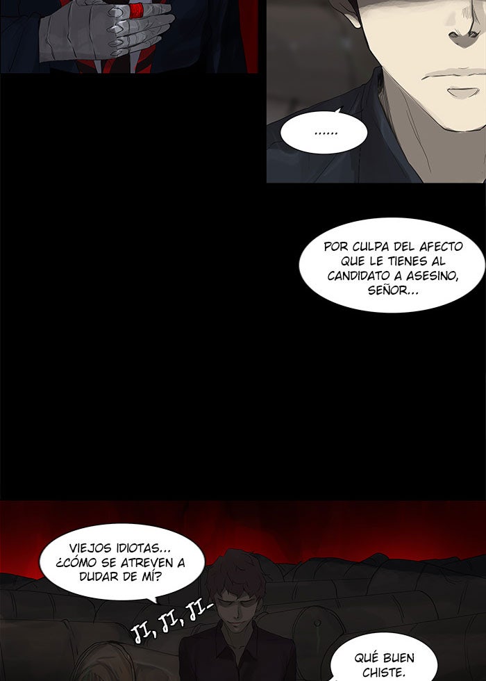 Read Tower of God ES Manga Online
