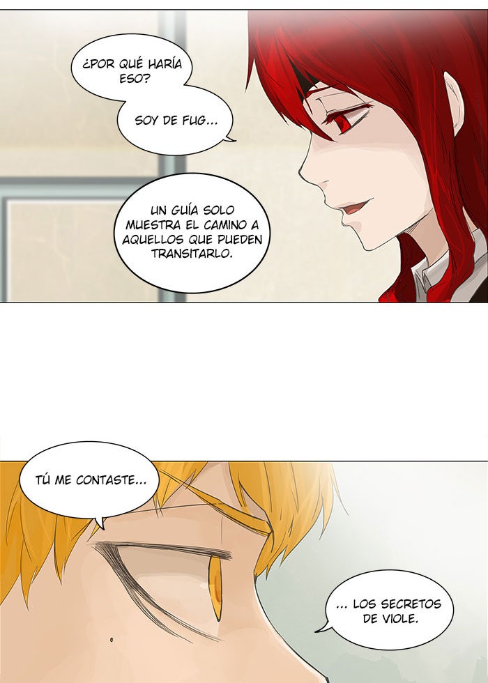 Read Tower of God ES Manga Online