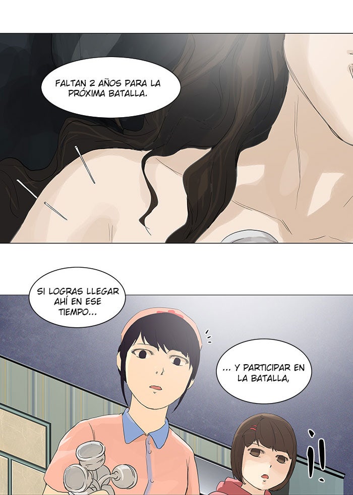 Read Tower of God ES Manga Online