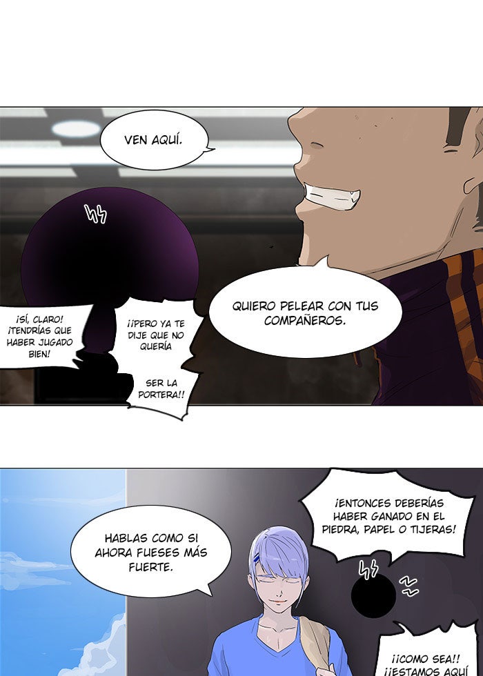 Read Tower of God ES Manga Online