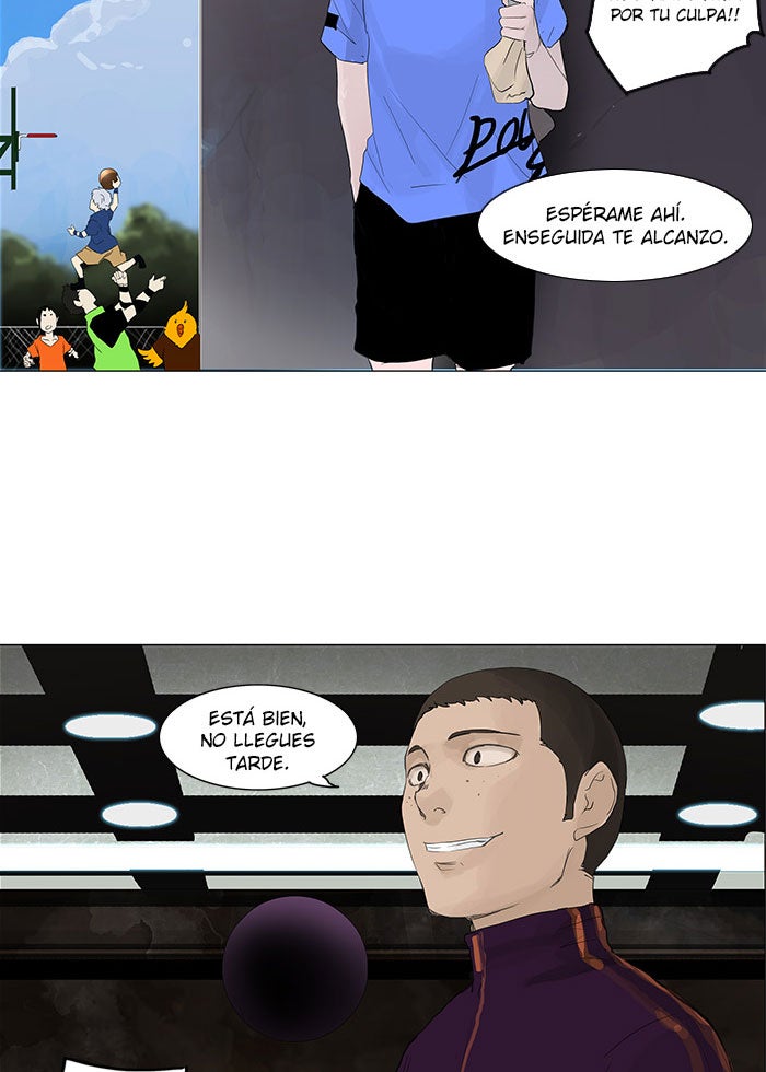 Read Tower of God ES Manga Online