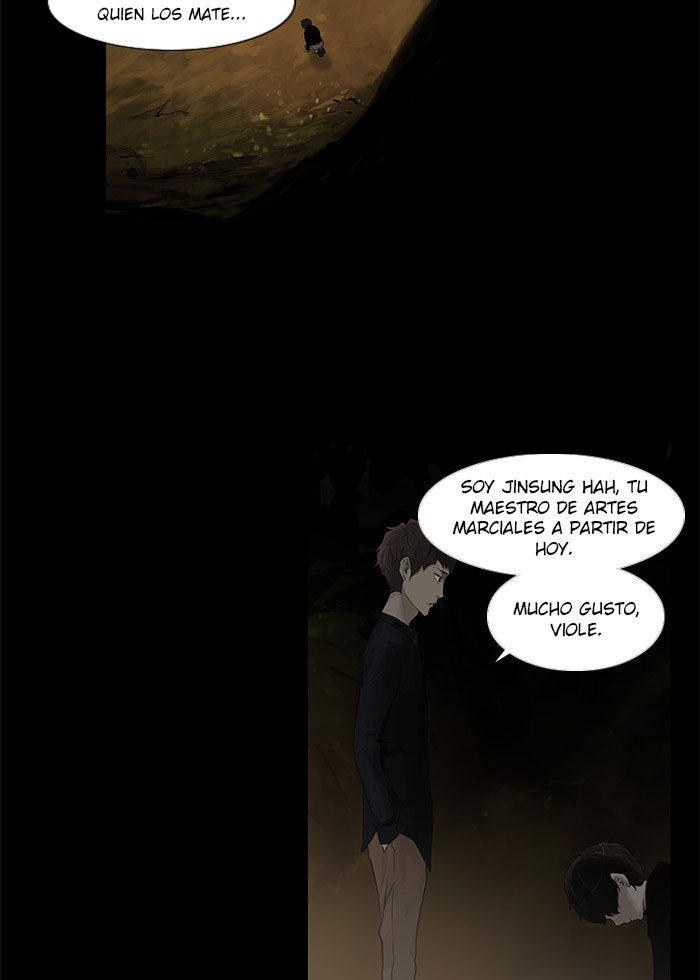 Read Tower of God ES Manga Online