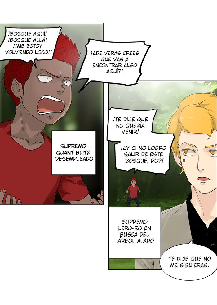 Read Tower of God ES Manga Online