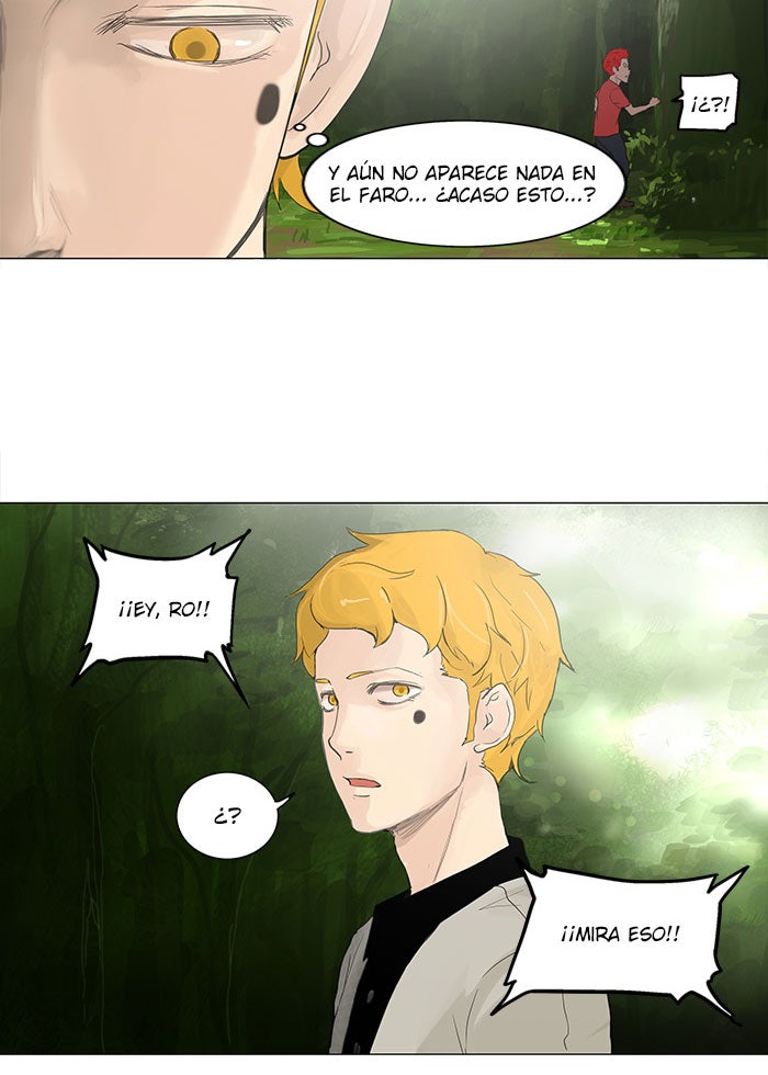 Read Tower of God ES Manga Online