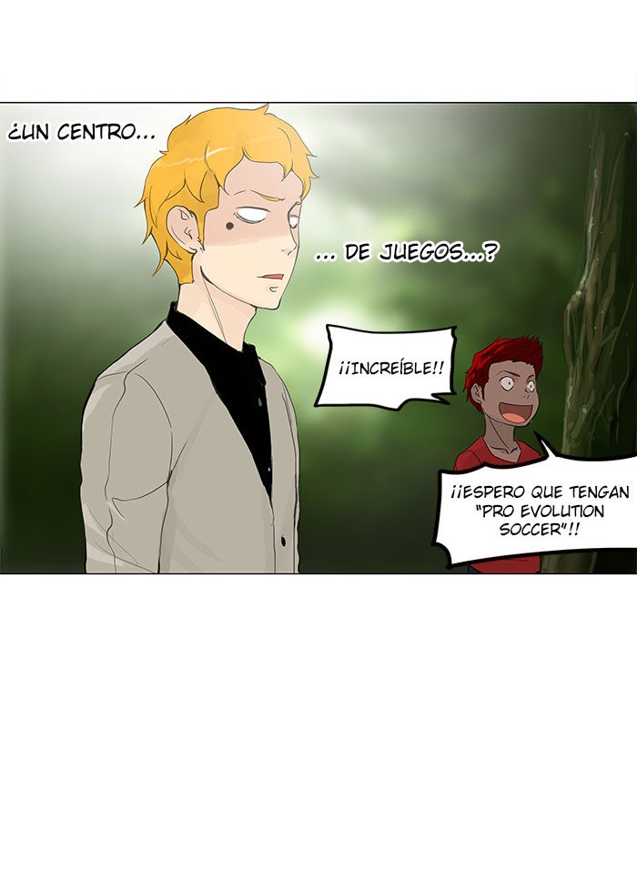 Read Tower of God ES Manga Online
