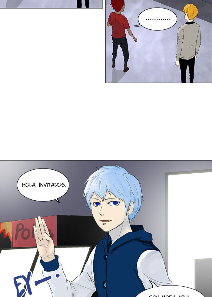 Read Tower of God ES Manga Online