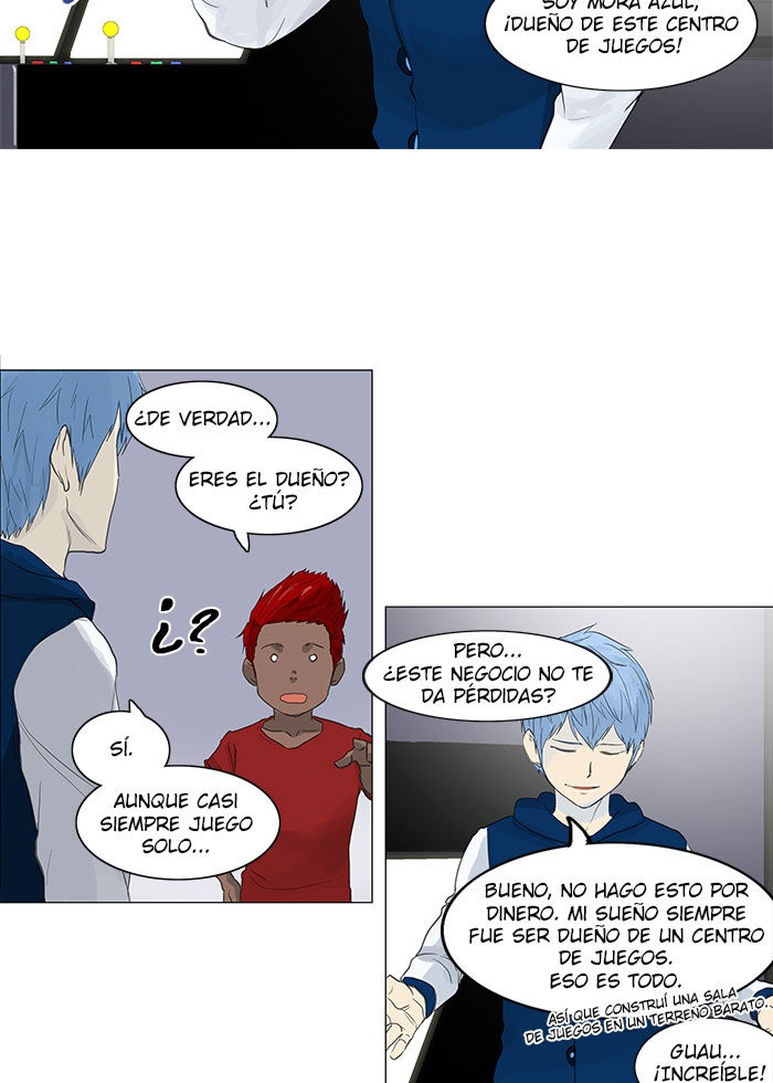 Read Tower of God ES Manga Online