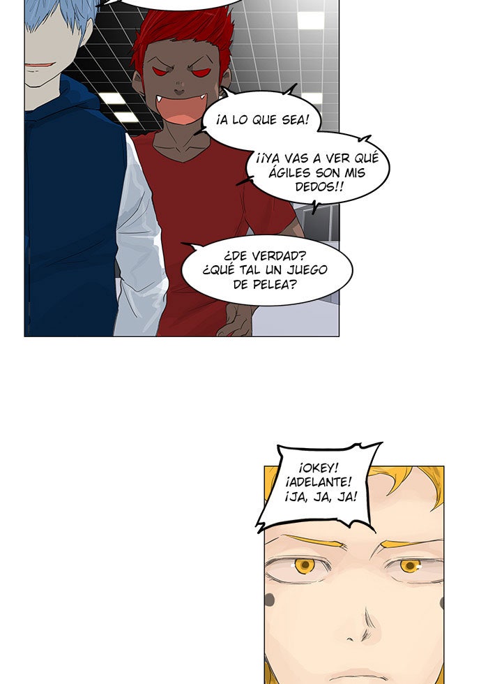 Read Tower of God ES Manga Online