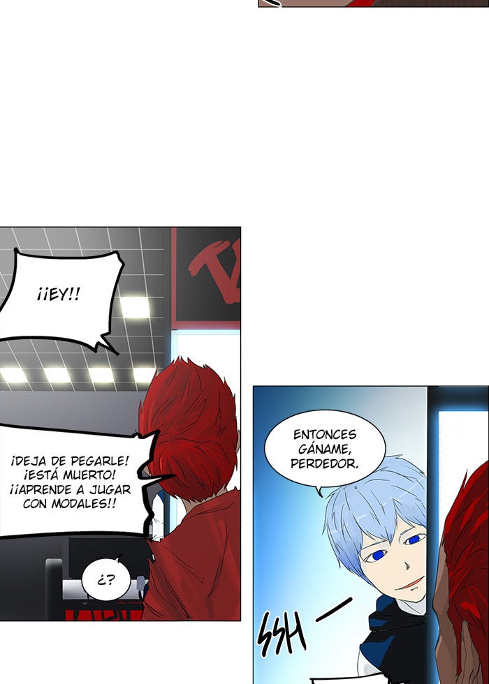 Read Tower of God ES Manga Online