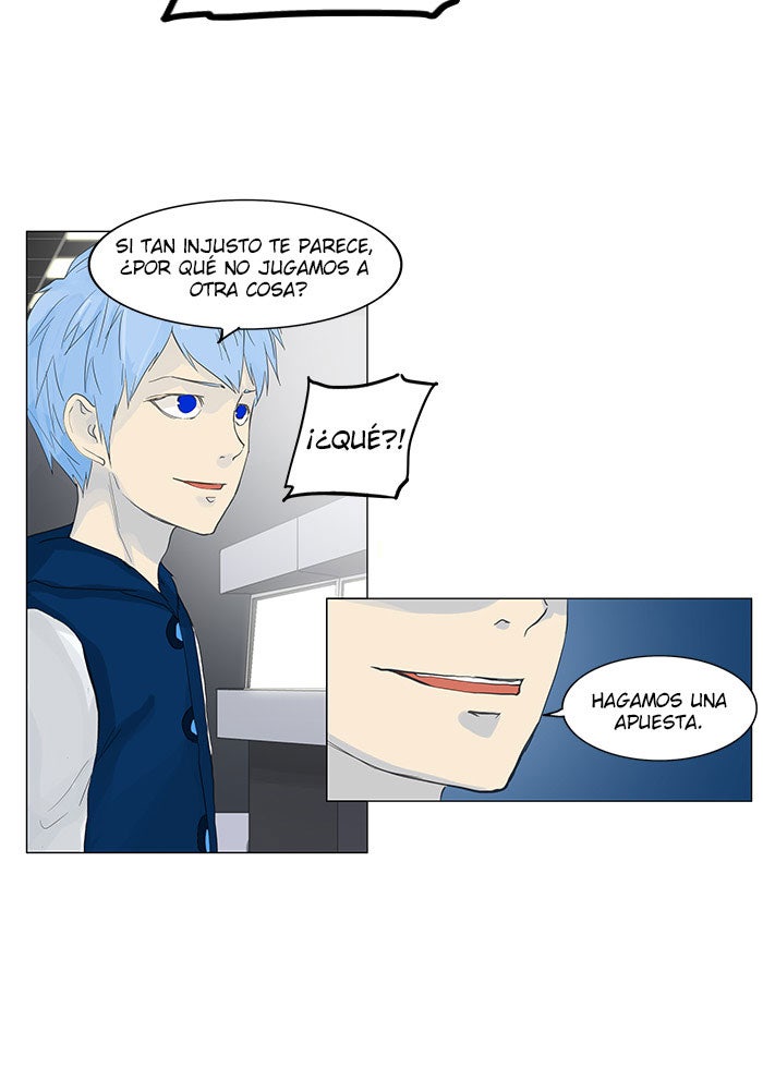 Read Tower of God ES Manga Online