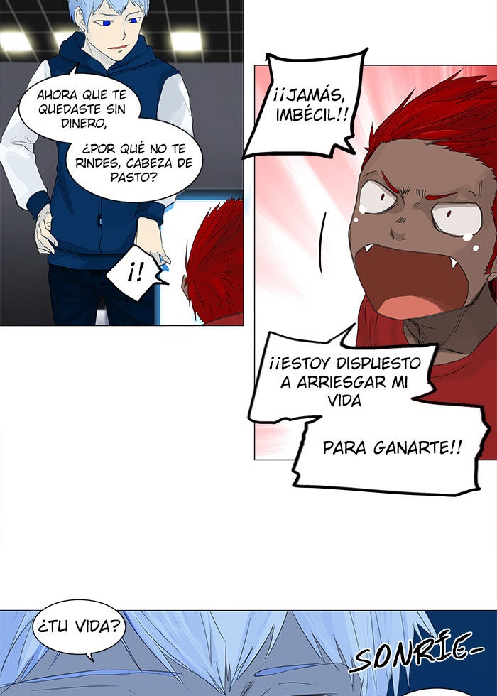 Read Tower of God ES Manga Online