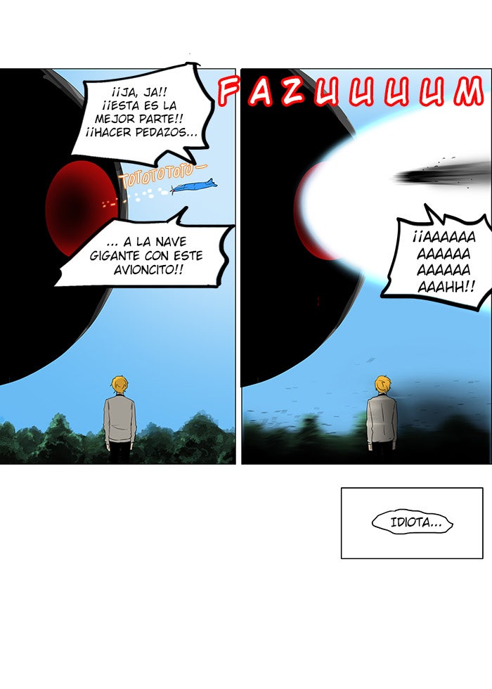 Read Tower of God ES Manga Online