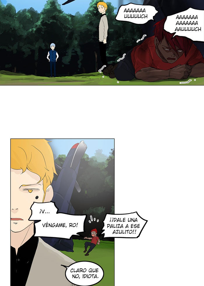 Read Tower of God ES Manga Online