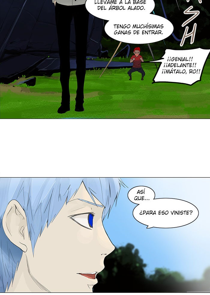 Read Tower of God ES Manga Online