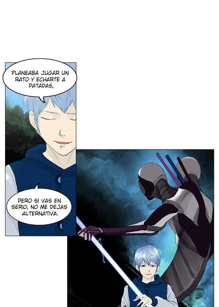 Read Tower of God ES Manga Online