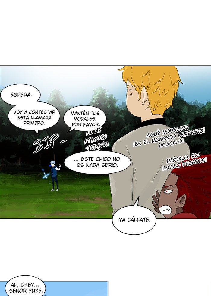 Read Tower of God ES Manga Online