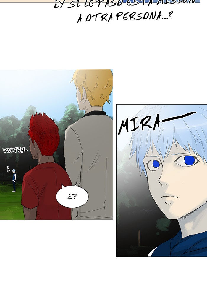Read Tower of God ES Manga Online
