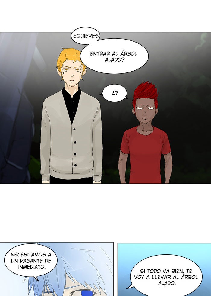 Read Tower of God ES Manga Online