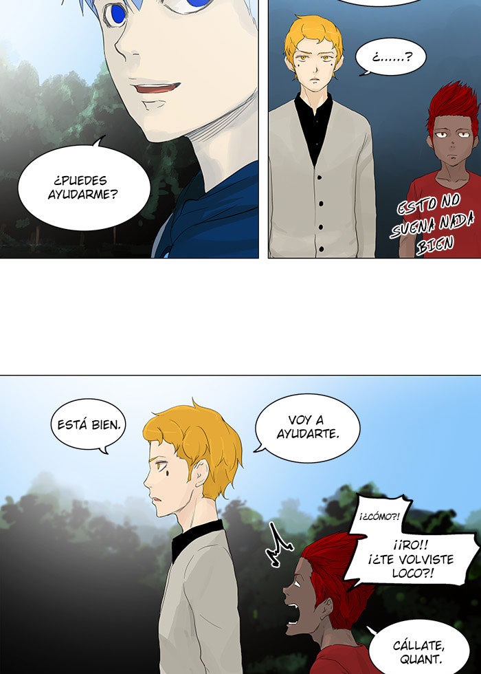 Read Tower of God ES Manga Online