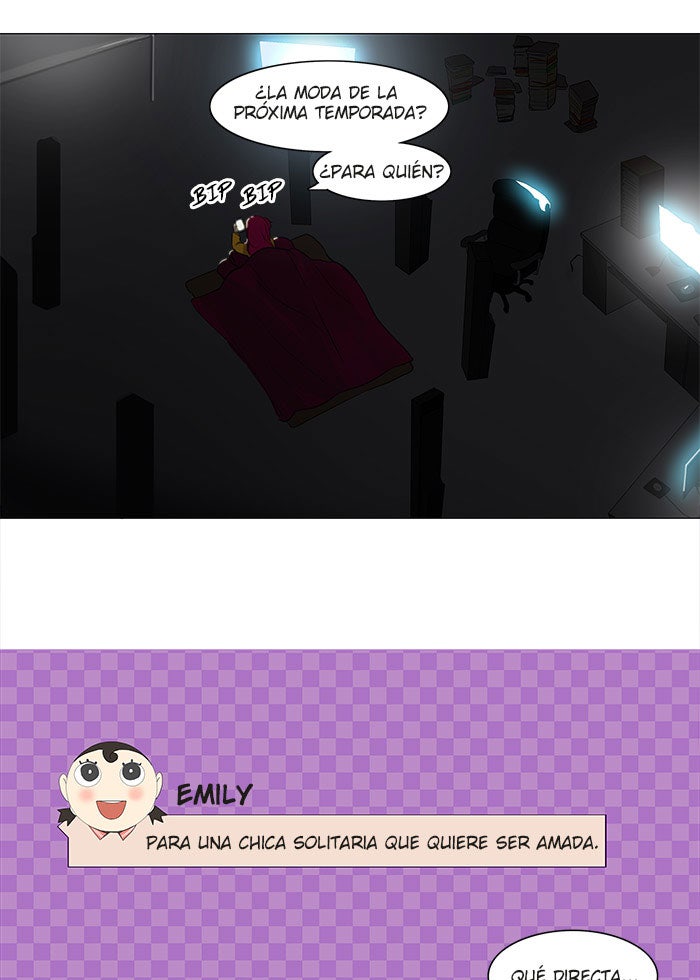 Read Tower of God ES Manga Online