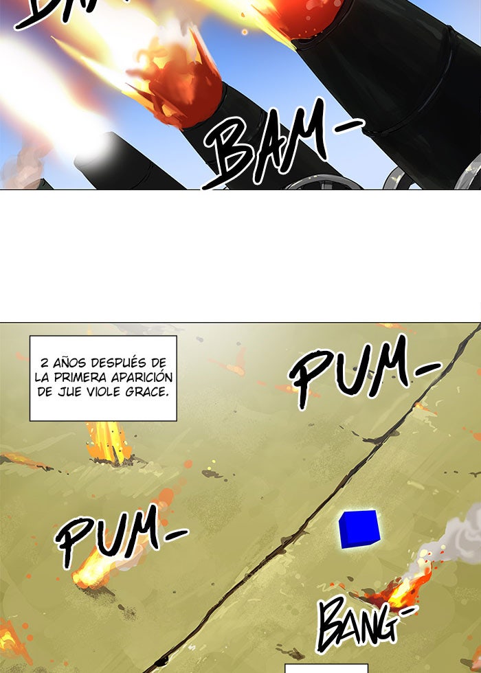 Read Tower of God ES Manga Online