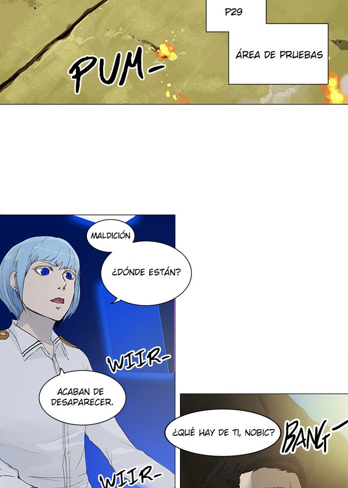 Read Tower of God ES Manga Online