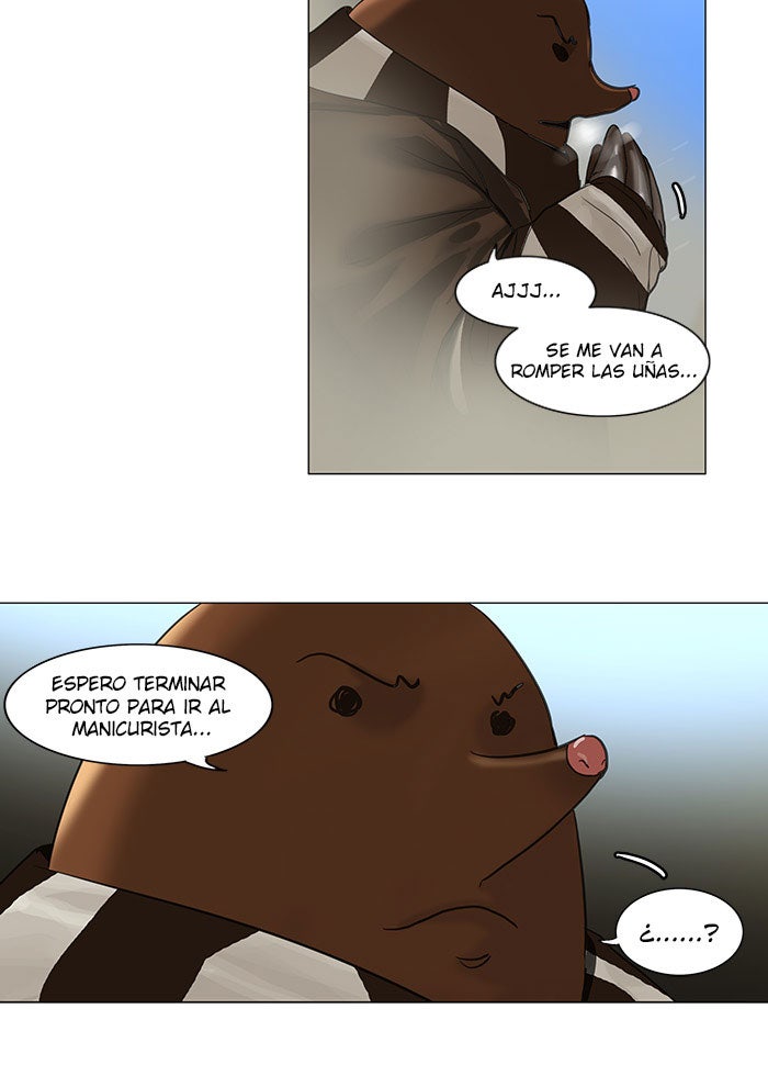 Read Tower of God ES Manga Online