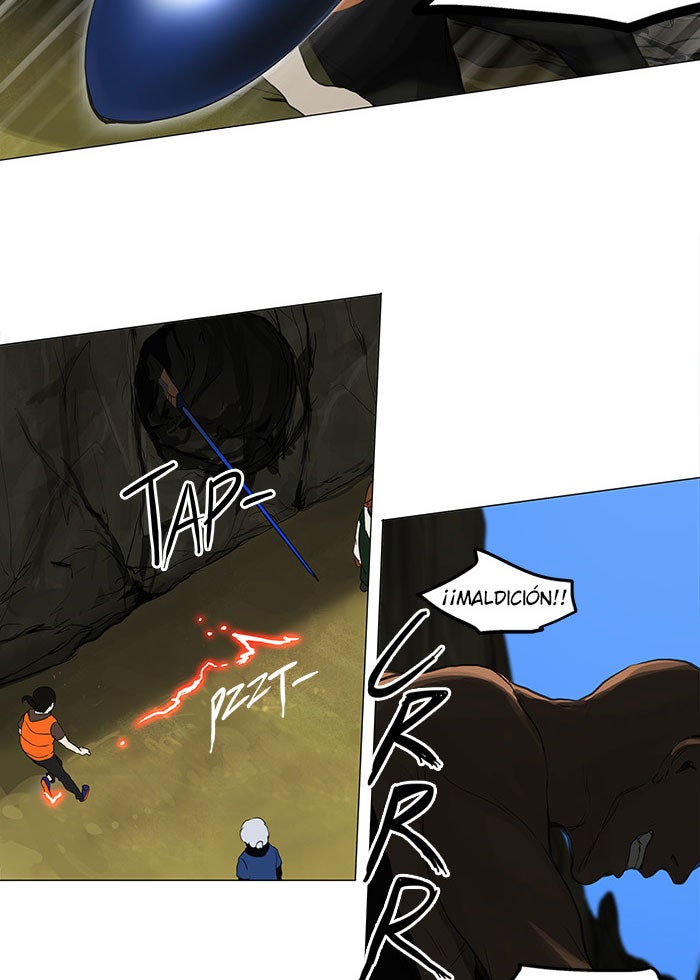 Read Tower of God ES Manga Online