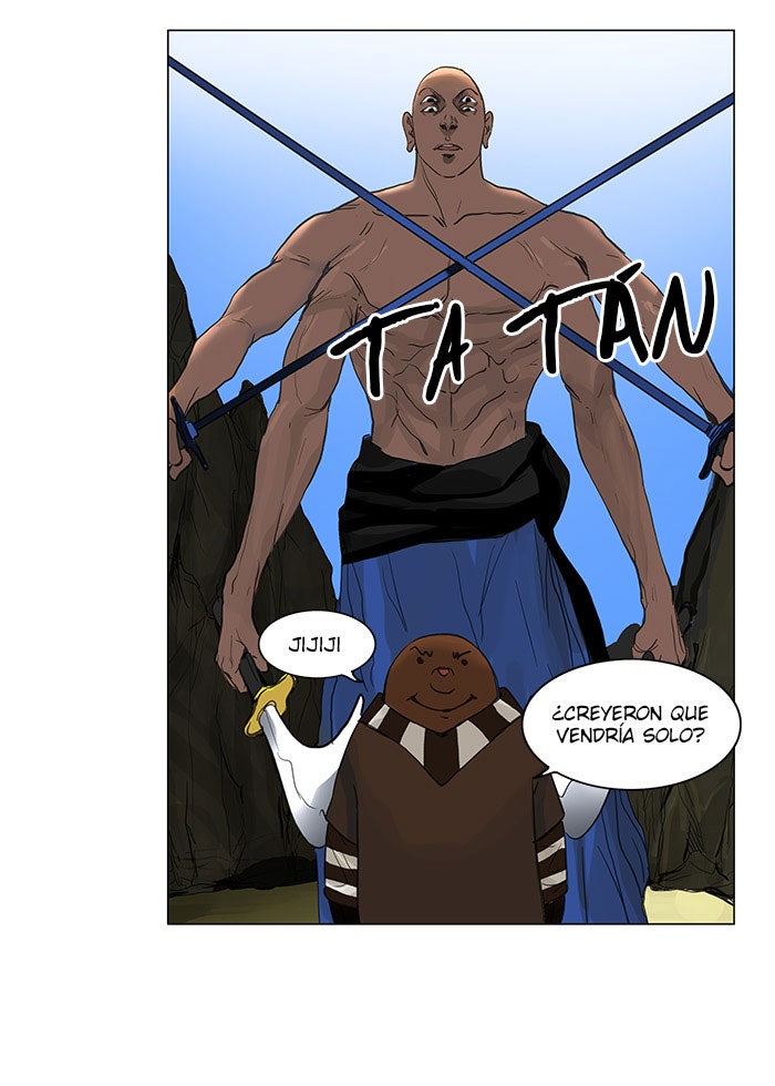 Read Tower of God ES Manga Online