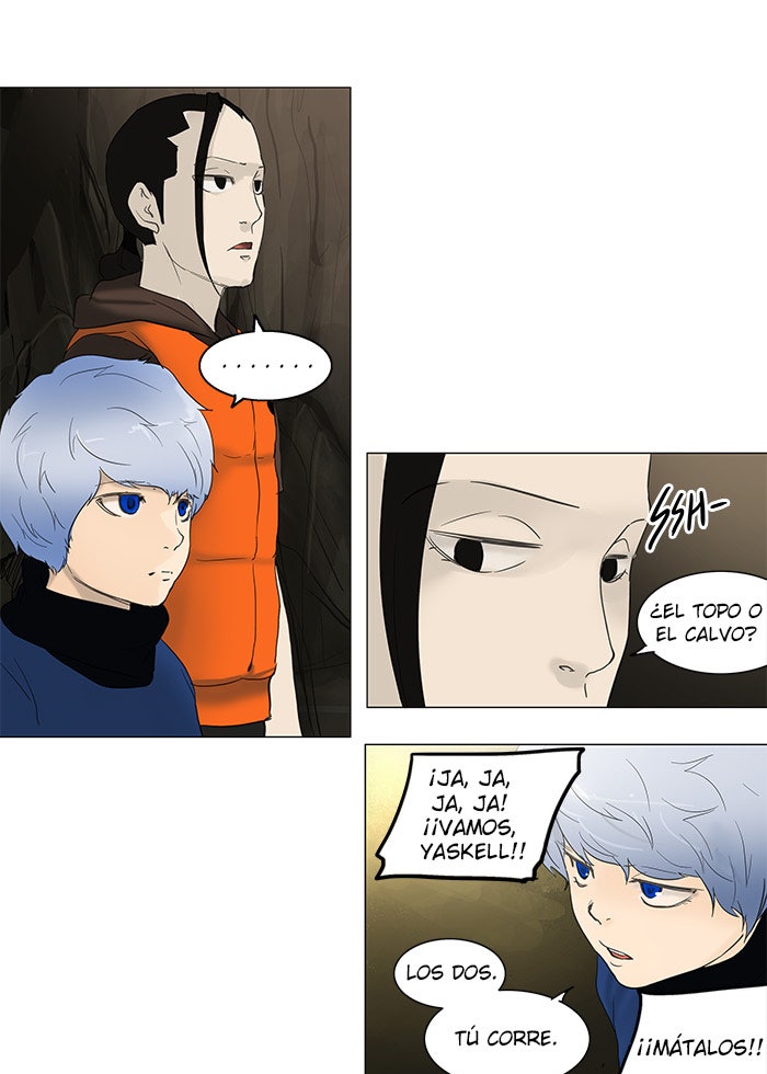 Read Tower of God ES Manga Online