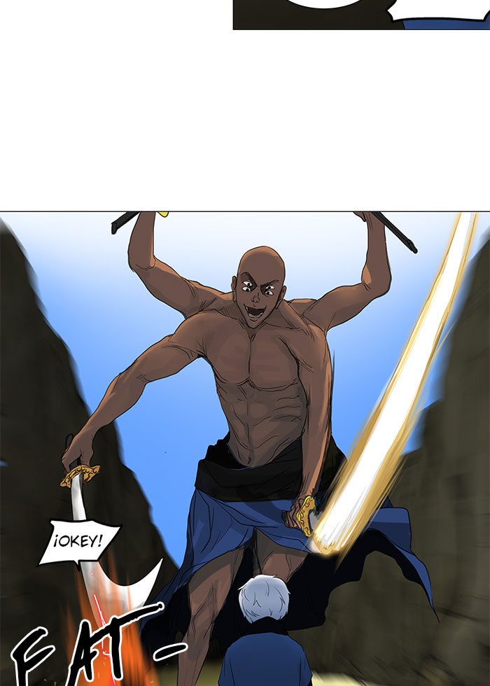 Read Tower of God ES Manga Online