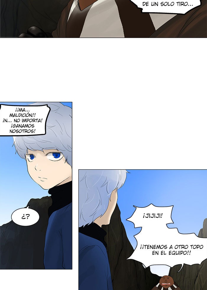 Read Tower of God ES Manga Online