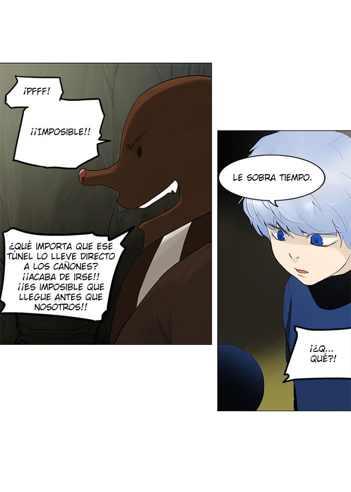 Read Tower of God ES Manga Online