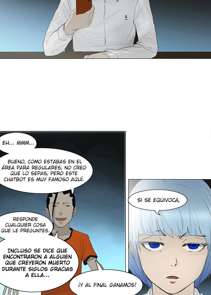 Read Tower of God ES Manga Online