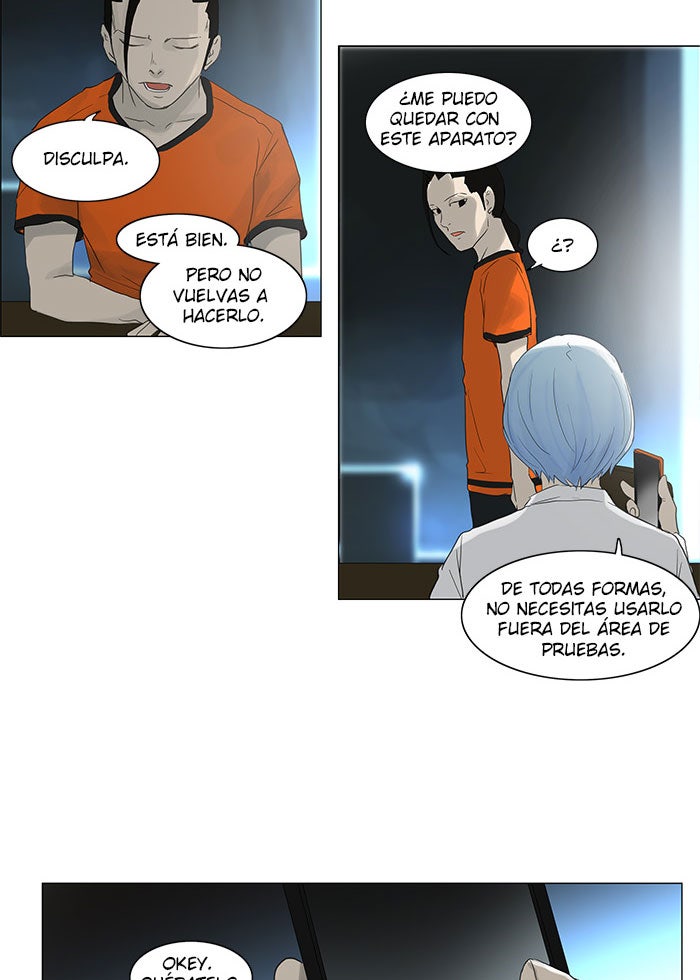 Read Tower of God ES Manga Online