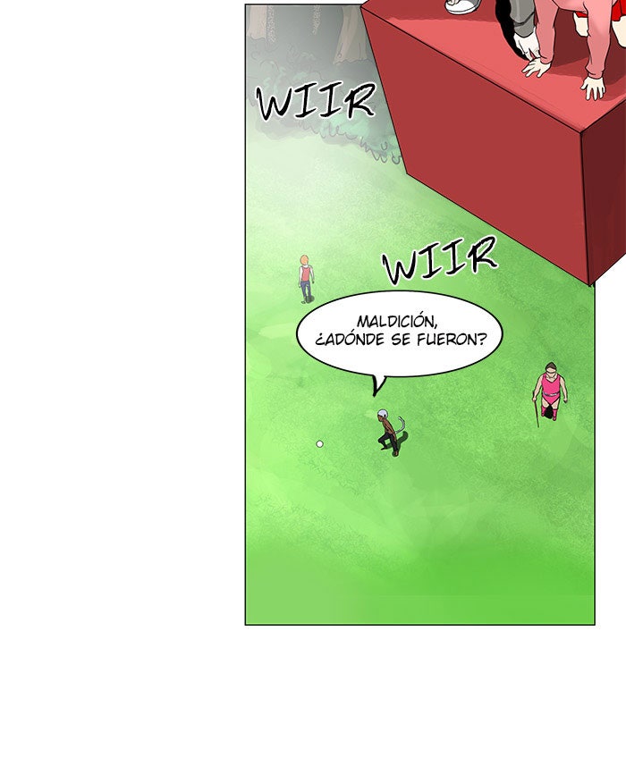 Read Tower of God ES Manga Online
