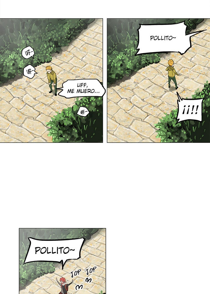 Read Tower of God ES Manga Online